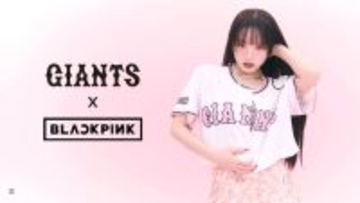 【巨人】ＢＬＡＣＫ　ＰＩＮＫとのコラボグッズ発売…来年１月８日正午から
