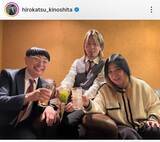 「ジャガー横田の息子・大維志くん　雰囲気ガラリ！「りりしい」「イケメン」帰国中の姿…２５キロ減も話題」の画像1