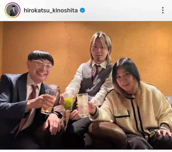 ジャガー横田の息子・大維志くん　雰囲気ガラリ！「りりしい」「イケメン」帰国中の姿…２５キロ減も話題