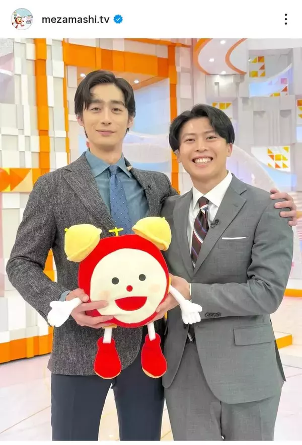 超有名大出身アナ　ブレイク俳優と「中学校からの同級生」勝野アナの２ショットに「びっくり」「慶應義塾」