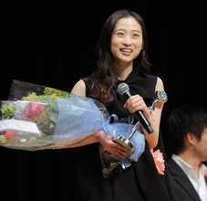 伊東蒼「受賞」は「演じて終わり、ではないこと教えてくれる」　ヨコハマ映画祭で助演女優賞