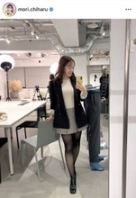 フリーアナの美スタイル！「脚長っ！！」「どちらのモデルさんですか」「美脚」印象ガラリの森千晴アナ