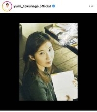 大物芸人と結婚２１年…５０歳・徳永有美アナ、美しすぎる変ぼうが話題「昔も激カワ」「ずーっとお綺麗」