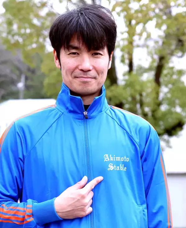 秋本大介調教師が１４日中山のオオゾラヒバリで初陣　根本厩舎から転厩　長男が助手、鞍上も所属した野中悠太郎騎手で