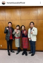 鈴木保奈美「この４人、全員６６年生まれ」出生数激減した「丙午（ひのえうま）生まれ」豪華メンバーの集合ショット