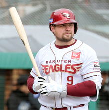 【楽天】打率１割４分…打撃不振のボイトが登録抹消　三木肇監督「１０日間で帰ってほしい」陽柏翔が昇格