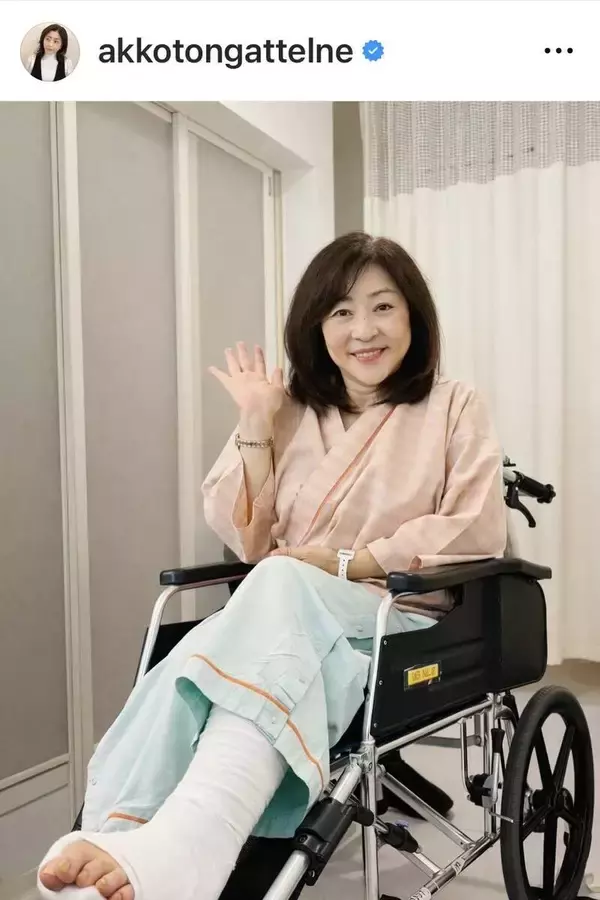 左足首骨折で入院中の松本明子、２０日ラジオで仕事復帰へ「当初の予定より早く、１９日に退院できることになりました」