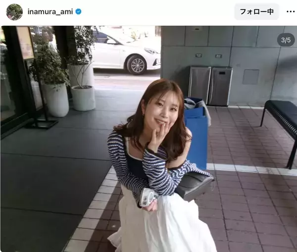 稲村亜美のタンクトップコーデにくぎ付け！　自然体の満喫ショットに「素敵です」「カワイイ」