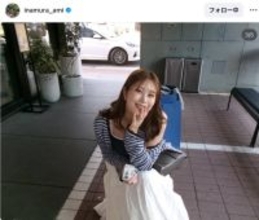 稲村亜美のタンクトップコーデにくぎ付け！　自然体の満喫ショットに「素敵です」「カワイイ」