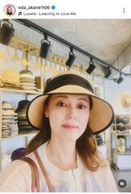 小６で「国民的美少女」グランプリ！４７歳現在の姿にフォロワー衝撃「めちゃ美人」復帰した小田茜