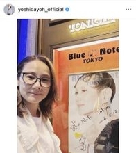 吉田羊、夏木マリとのプラべ２ショに「大好きなお２人」「私の憧れです」と反響！