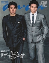 【Ｗ杯】上田綺世と中村敬斗が「ａｎａｎ」の表紙に　スーツとカジュアル　グラビア１６ページ展開…６月１０日発売