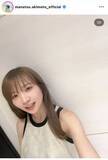 「秋元真夏、ヘアカラーチェンジで雰囲気ガラリ！「惚れる」「可愛さのバリエーションが多すぎ」「大人の夏休み感あって好き」」の画像1