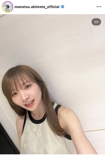秋元真夏、ヘアカラーチェンジで雰囲気ガラリ！「惚れる」「可愛さのバリエーションが多すぎ」「大人の夏休み感あって好き」
