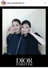 久間田琳加、「大好きな」先輩・新木優子と「一緒にプリ撮りましたー」！２ショットに「尊すぎる」の声