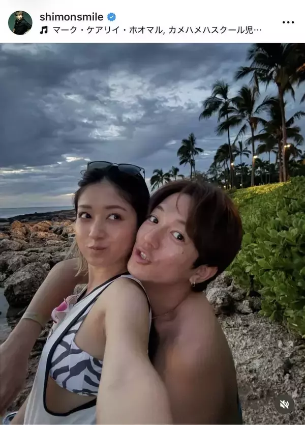 みちょぱ、夫婦ラブラブショット「次は３人で！！」ハワイ満喫「幸せすぎるわ」「そろそろ出産準備」…夫・大倉士門が公開