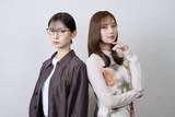 「“サレ妻”朝日奈央が復讐の鬼に　ダブル主演の新川優愛と芸能界舞台にバトル「最後まで見届けて」」の画像1