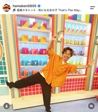 「誕生日よりメール来ましたｗ」浜野謙太、ラヴィット！続投に「感無量」