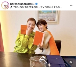 ＮＨＫアナから巨人の球団職員へ…異例の転身をした廣瀬智美さんの近影「数少ない芸能界のマブのマブダチ」平野ノラが公開