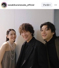 「美男美女」佐々木蔵之介が披露した豪華３ショに「眼福」「素敵な写真」