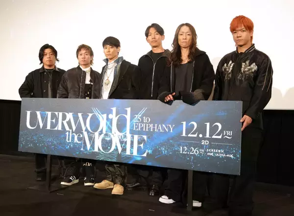 ＵＶＥＲｗｏｒｌｄ「修学旅行のような気分でした」　ドキュメンタリー映画ロケで仲の良さ披露