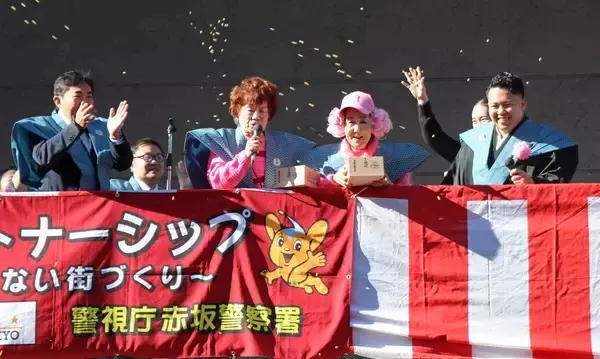 林家パー子「今年は頑張ります」笑い声響かせ節分祭に参加　ペーは自虐あいさつで笑い誘う