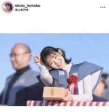 “オニシスター”志田こはく　豆まき姿に「鬼可愛い！」「鬼が豆まきしてる」「鬼シスター再来」と反響