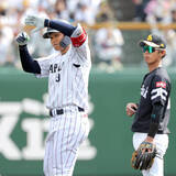 「"ペッパーミル"の次は！？　侍ジャパン・森下翔太が“リールパフォーマンス”「模索中です」」の画像1