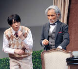 「片岡鶴太郎、老境の名探偵「金田一耕助は足で事件解決。ポワロはゆっくり脳細胞で…」主演舞台８日開幕」の画像1