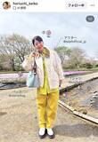 「堀内敬子、黄色セットアップ×花柄アウターで春コーデ！「ＮＥＷ堀内さん」「惚れてまう」「似合います」」の画像1