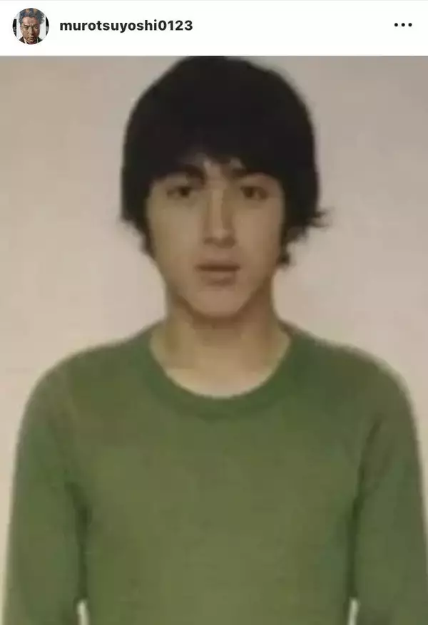 藤井風？ポールマッカトニー？　ムロツヨシの青年時代の写真が話題に「ムロ青年！！らぶい〜っ」」「イケメンですねー」