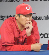 【広島】今季４度目ドロー…今季両リーグ最長５時間２１分の死闘　試合終了は午後１１時３６分　土壇場９回に２点差を追いつきリリーフ陣が無失点リレー