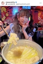 「いっしょに食べる？」もえあず、韓国料理を堪能！「夏バテしないようにね」「愛らしいですね」の声