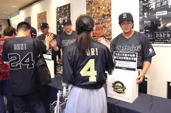 【オリックス】八代市出身の小田裕也育成コーチ、熊本地震への募金活動に志願参加「できる限りのことはやろうと」
