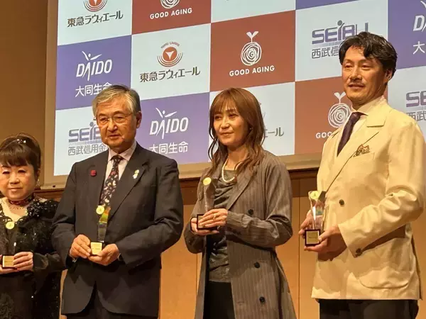 「ＺＥＲＯ１」工藤めぐみＧＭ　「グッドエイジャー賞」受賞…４０周年記念大会「１０月１７日」代々木競技場第二体育館で開催