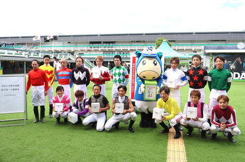 兵庫県競馬組合が令和８年熊本地震被災地へ義援金を寄贈