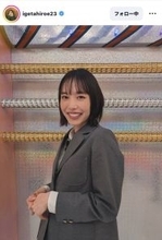 井桁弘恵、黒髪に戻った！制服コーデで美脚あらわ　「お似合い」「ガチ恋しそう」