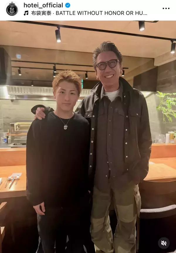 ボクシング・井上尚弥を「さすが世界のモンスター」大物ミュージシャンが称賛　２ショットに「布袋さんデカ過ぎて…」の声も