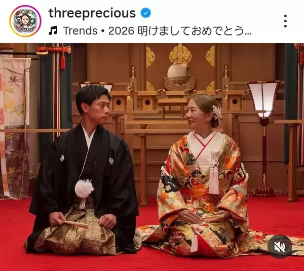 ４１歳の新婚ゴルファー　年下の夫と見つめ合う「美男美女ですね」和装ショットが素敵！佐伯三貴が公開