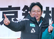 【箱根駅伝】往路優勝の青学大、選手たちは体に「★７」と書き皆渡星七さんへの思いも胸に走った…アクシデントも乗り越え原監督「１００点満点」