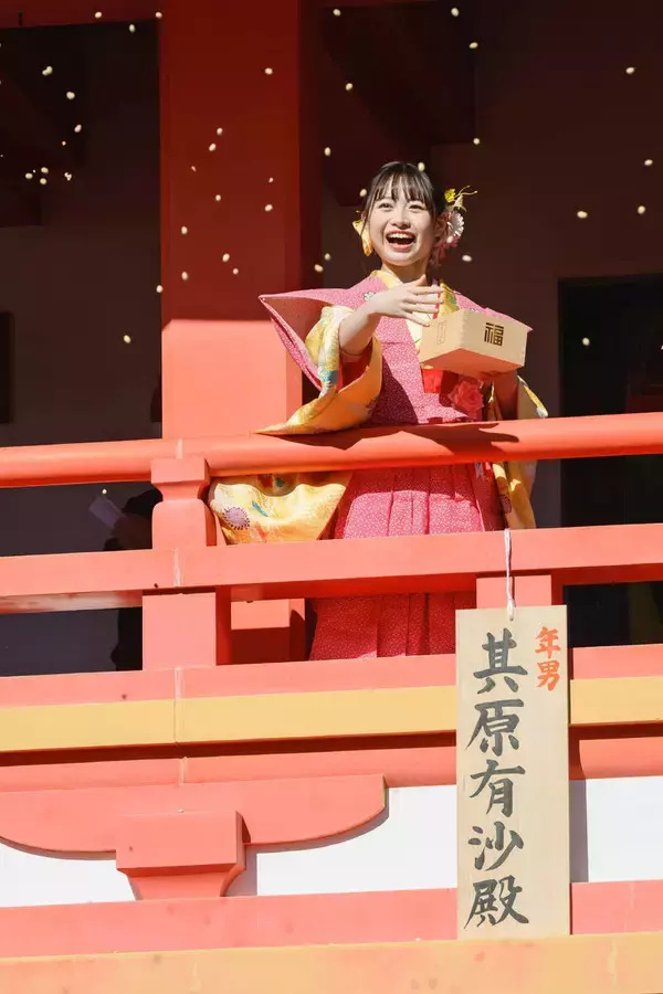 其原有沙「病気や怪我の鬼に打ち勝ちたい」…京王電鉄のイメージキャラクターとして高幡不動尊の豆まきに４度目の参加