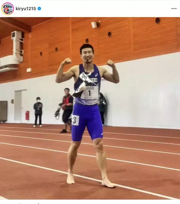 桐生祥秀、ユニホーム姿で世界室内の参加標準突破を報告「素晴らしい！」「今年もいいスタートですね」「まぢやばかった」