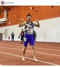 桐生祥秀、ユニホーム姿で世界室内の参加標準突破を報告「素晴らしい！」「今年もいいスタートですね」「まぢやばかった」