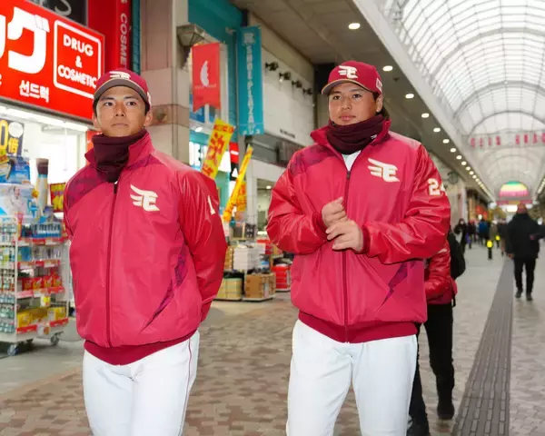 【楽天】仙台の商店街に宗山塁が現れた！　飲食店など訪問「自分たちのプレーで地元に還元できれば」