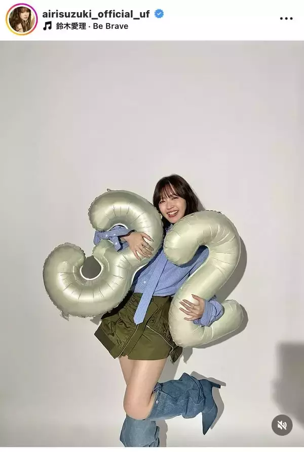 ３２歳誕生日の鈴木愛理が「ミニ丈履きまくります宣言」ファン大歓喜「期待大です！！」「っっっっとにかわいすぎる」