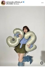 ３２歳誕生日の鈴木愛理が「ミニ丈履きまくります宣言」ファン大歓喜「期待大です！！」「っっっっとにかわいすぎる」