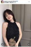 「元「モー娘。」久住小春、ツヤツヤ美肌のノースリーブ姿！「世界で一番可愛い自覚ありますか！」「変わらずに美しすぎ」」の画像1