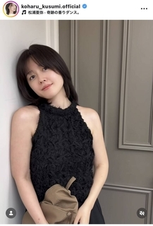 元「モー娘。」久住小春、ツヤツヤ美肌のノースリーブ姿！「世界で一番可愛い自覚ありますか！」「変わらずに美しすぎ」