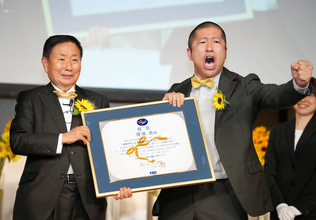 ハライチ・澤部佑　コンビ結成２０周年の節目にベスト・ファーザー賞受賞　１０月から全国５都市で開催のラジオ番組イベントに弾み