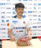 「【Ｊ２札幌】川井健太監督がＪ２・Ｊ３百年構想リーグを振り返る　８月開幕の新シーズンへ「ＣＢはリクエストしている」」の画像1